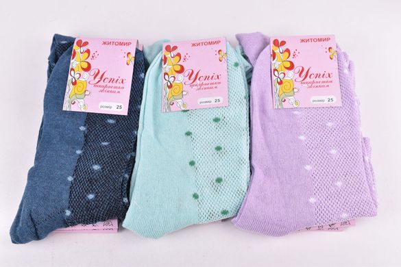 Шкарпетки жіночі "Житомир" бавовна Сітка (Арт. OAM293) | 12 пар