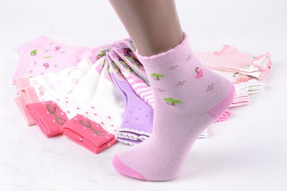 Детские носки на девочку "Фенна" ХЛОПОК (FE5011/15-20) | 12 пар