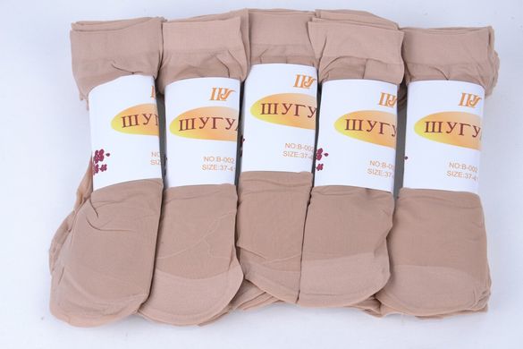 Шкарпетки капронові "Шугуан" 30 den Св-Бежевий (HB002/LBG) | 10 пар