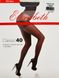 Колготки Elizabeth Prestige 40 den classic Nero р.2 (00314/40) | 40 шт.