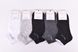 Шкарпетки чоловічі занижені "Фенна" бавовна (Арт. FEA10) | 10 пар