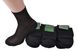 Шкарпетки чоловічі Бавовняні Сітка (Арт. ME11201/Black) | 12 пар