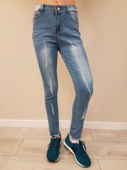 Женские джинсовые Брюки (Арт. A762/4) | 3 шт.