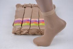 Шкарпетки капронові Світло-Бежеві (Арт. TK208/LBG) | 10 пар