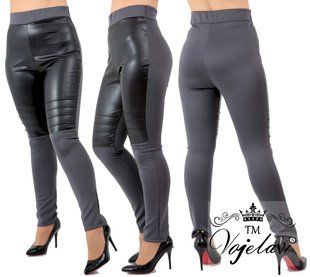 Женские Лосины (Арт. KL204/Gray)