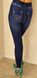 Лосіни жіночі під джинс з вишивкою БАМБУК (Арт. FE8671) | 12 шт.
