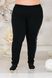 Спортивні штани жіночі Батал (Арт. KL338/B/Black)