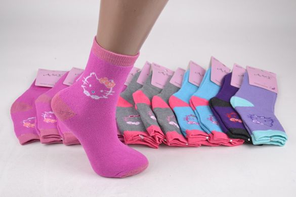 Шкарпетки підліткові на дівчинку бавовна МАХРА (ALC70/30-35) | 12 пар