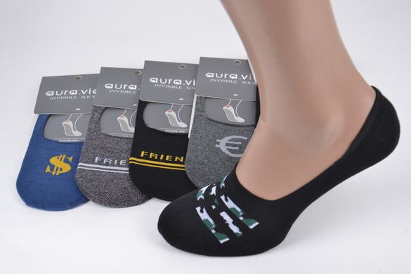 Чоловічі Шкарпетки-Сліди "AURA" Cotton (Арт. FDD6255/39-42) | 5 пар