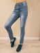 Жіночі джинсові Штани (Арт. A762/4) | 3 шт.