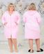 Жіночий халат на блискавці Батал (Арт. KL384/B/Pink)