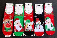 Шкарпетки жіночі Merry Christmas "AURA" COTTON (Арт. SNP663/35-38) | 5 пар