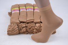 Шкарпетки капронові Бежеві (Арт. TK208/BG) | 10 пар