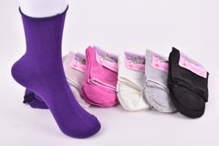 Шкарпетки жіночі однотонні "Золото" ХЛОПОК (Арт. C275) | 12 пар