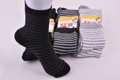 Шкарпетки жіночі в смужку ХЛОПОК (Арт. LC19-71) | 12 пар