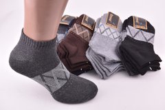 Шкарпетки чоловічі занижені "Фенна" бавовна МАХРА (Арт. FEA606-2) | 12 пар