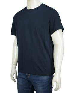 Футболка мужская однотонная Х/Б Батал (Арт. D006-1/Navy) | 5 шт.