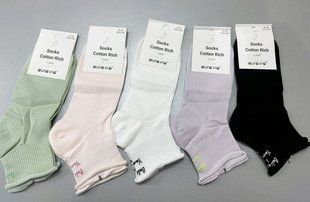 Шкарпетки жіночі "AURA" COTTON (Арт. NZX1290) | 30 пар