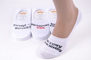 Жіночі шкарпетки-сліди "ЖИТОМИР" бавовна (AK867) | 12 пар