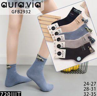 Носки детские "AURA" COTTON (Арт. GFB2932) | 30 пар