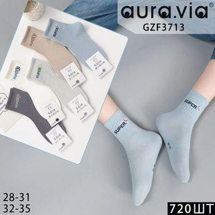 Шкарпетки дитячі на хлопчика "AURA" COTTON (Арт. GZF3713) | 30 пар