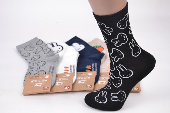 Шкарпетки жіночі з малюнком "AURA" COTTON (Арт. NZP6371/38-41) | 5 пар