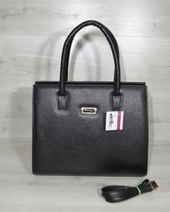 Женская сумка Бочонок черного цвета (Арт. 31612) | 1 шт.