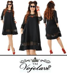 Женское нарядное платье (Арт. KL109/Black)