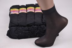 Шкарпетки капронові Вискоза (Арт. TK208/BL) | 10 пар