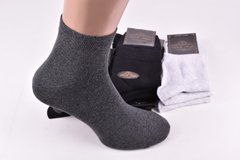 Шкарпетки чоловічі однотонні COTTON (Арт. LCS213) | 12 пар