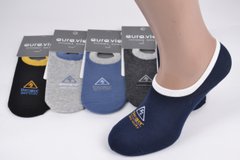 Чоловічі Шкарпетки-Сліди "AURA" Cotton (Арт. FDD6197) | 30 пар