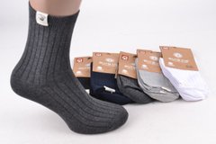 Чоловічі шкарпетки з в'язаним візерунком "Cotton" (Арт. FPX57/43-46) | 5 пар