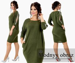 Женское платье "Midi" с карманами (Арт. KL262/N/Green)