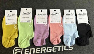 Носки женские заниженные "AURA" COTTON (Арт. NDX1273/38-41) | 5 пар