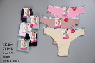 Труси жіночі "AURA" Thread fabric (Арт. CS2210) | 12 шт.