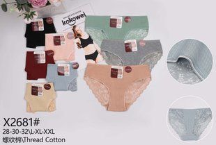 Труси жіночі Бікіні COTTON Мереживо (Арт. X2681) | 12 шт.