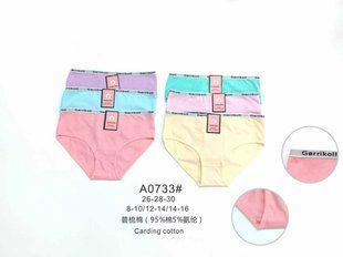 Труси дитячі COTTON (Арт. A0733) | 12 шт.