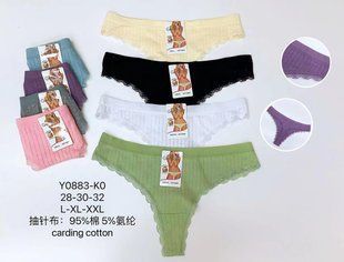 Труси жіночі Стрінги "AURA" COTTON (Арт. Y0883-KO) | 12 шт.