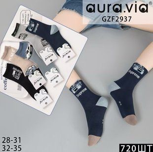 Носки детские "AURA" COTTON (Арт. GZF2937) | 30 пар