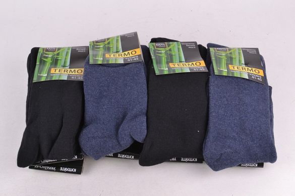 Мужские носки "Termo" Махра (Арт. PTM1510) | 12 пар