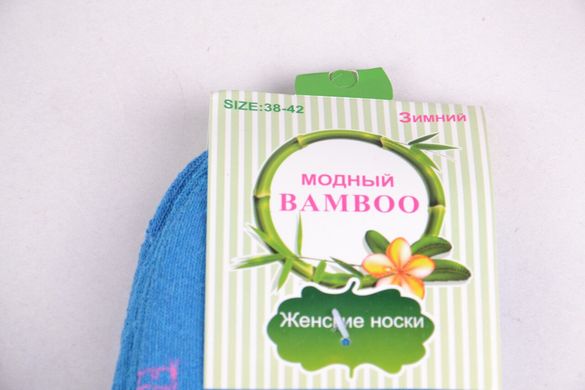 Носки женские махровые BAMBOO (YDJ73) | 12 пар