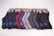 Жіночі термошкарпетки "Фенна" бавовна (FE501-6) | 12 пар