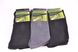 Чоловічі махрові шкарпетки БАМБУК (арт. B232) | 12 пар