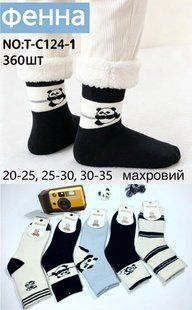 Носки детские "Фенна" МАХРА ХЛОПОК (Арт. FEC124-1/20-25) | 12 пар