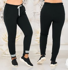 Спортивні штани жіночі (Арт. KL339/N/Black)