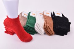 Шкарпетки жіночі занижені "Житомир" бавовна МАХРА (Арт. AK936) | 12 пар