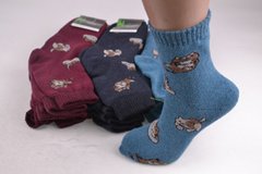 Махрові шкарпетки БАМБУК (OAM124) | 12 пар