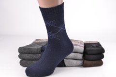 Чоловічі шкарпетки "ШЕРСТЬ КРОЛИКА" (Арт. B284) | 12 пар