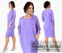 Женское платье "Midi" с карманами (Арт. KL262/N/Lilac)