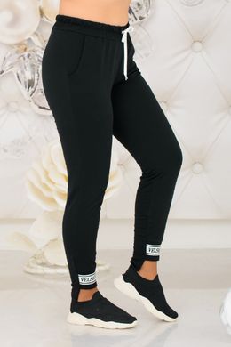Спортивные штаны женские (Арт. KL339/N/Black)
